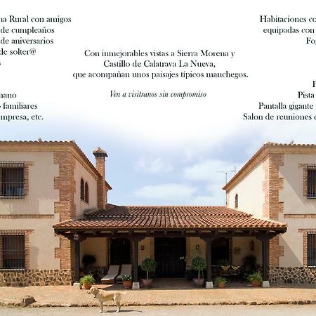El Tamujo De Calatrava Belvis Bagian luar foto